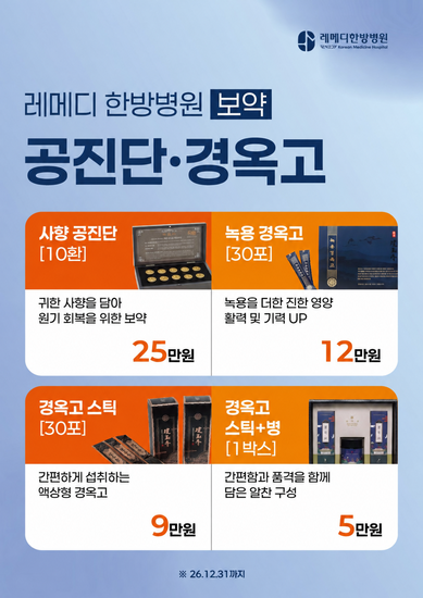 admpub_20261027170019_6ab381fb.jpg